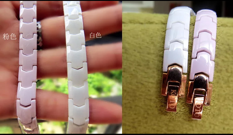 新品 台湾热卖KOTO 精密陶瓷瑰金扣 抗疲劳 防辐射手链 陶瓷手链