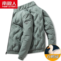 2016/Зеленый | Воротник-стойка | Высококачественный белый утиный пух.