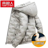 2015/хаки | с капюшоном | высококачественный белый утиный пух