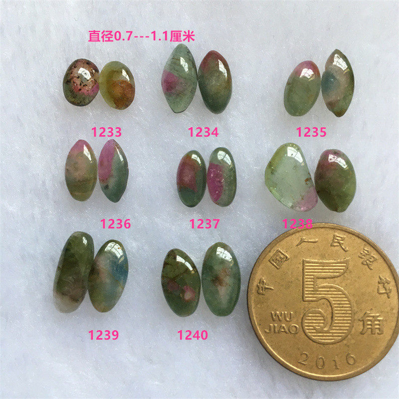纯天然老矿椭圆碧玺吊坠戒指面手机链手链脚链腰链饰品diy配件