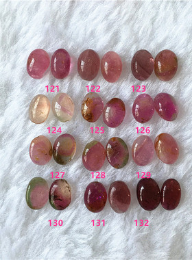 多色碧玺裸石耳钉一物一图吊坠