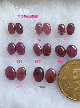 水滴形巴西碧玺彩色宝石吊坠项链