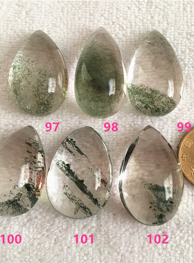 纯天然挂件彩幽灵一物一图吊坠