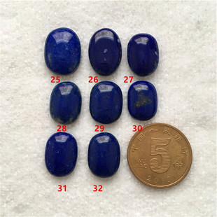 天然青金石吊坠可做戒指面手链配件水晶吊坠饰品一物一图