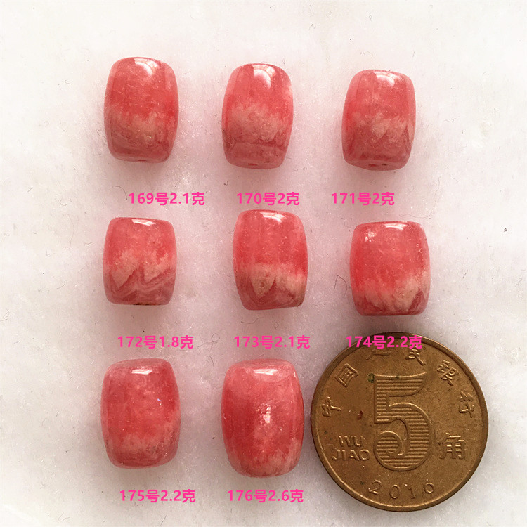 玫瑰金珠宝生日礼物红纹石吊坠