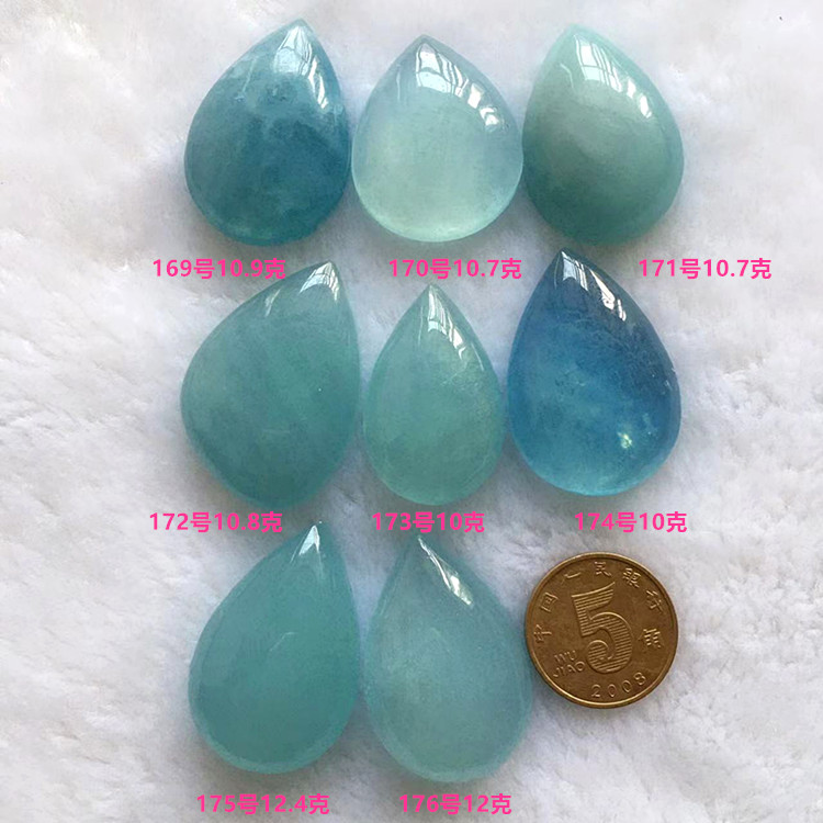 diy鼓珠吊坠饰品配件天然海蓝宝