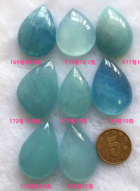 diy鼓珠吊坠饰品配件天然海蓝宝