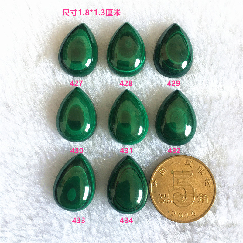 满39.9元包邮纯天然精品孔雀石吊坠挂件绿孔雀石男女挂件多款