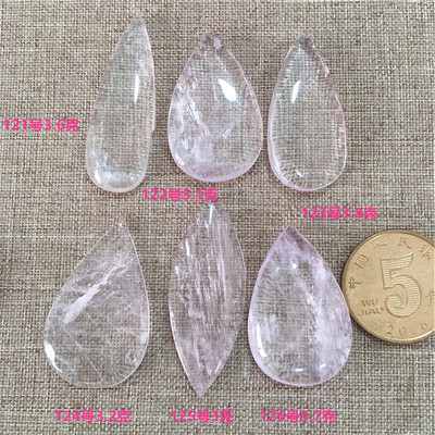 冰种薰衣草皇后强光猫眼紫锂辉石