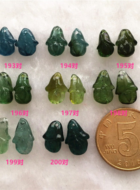 碧玺直播 天然彩色宝石碧玺吊坠 西瓜碧玺手链手串戒指