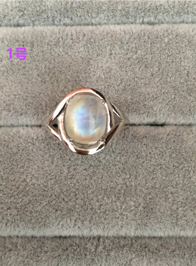 天然斯里兰卡纯银月光石戒指