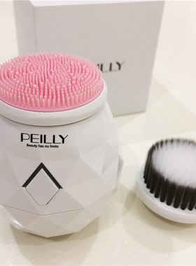 Peilly硅胶洁面仪洗脸刷电动毛孔