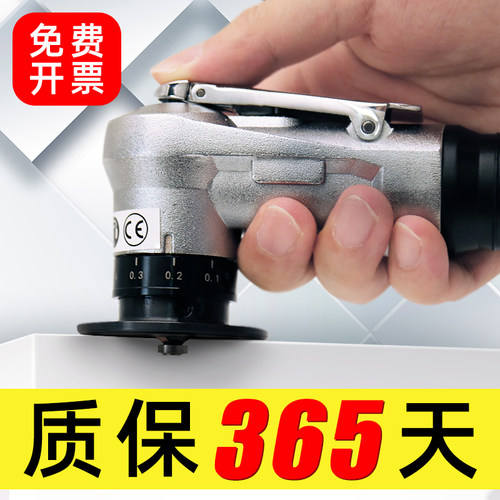 【官方工厂】气动倒角机封边修边