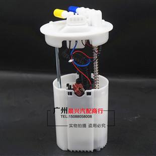 SX6燃油泵总成 1.8L 汽油泵总成 适配东风风行景逸1.5XL