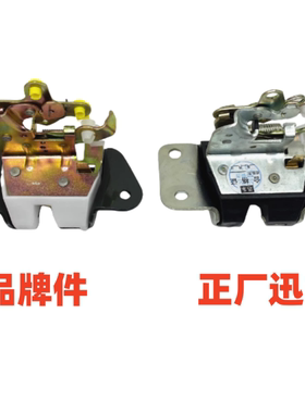 适用东风风行菱智m3V3m5尾门锁体后背门锁扣菱智后门锁体背门锁块