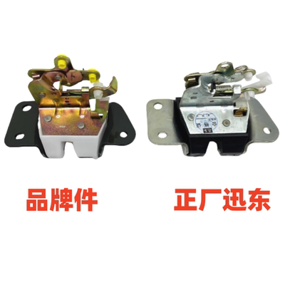 适用东风风行菱智m3V3m5尾门锁体后背门锁扣菱智后门锁体背门锁块