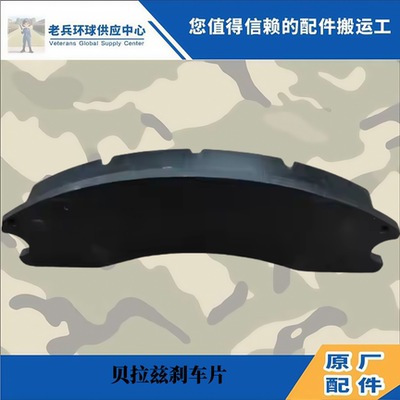 贝拉兹75131-3577060 7555 75131 75135 75306 75180制动钳刹车片