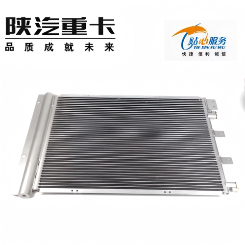 德龙空调冷凝器片原厂配件M3000