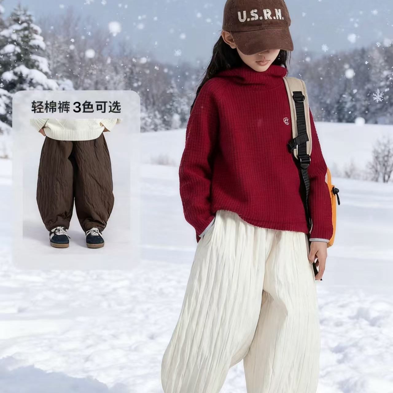 儿童棉裤秋冬春外穿防风洋气男女童时髦百搭三层夹棉加厚保暖长裤