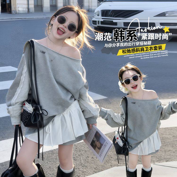 女童公主裙春款套装新中大童半身裙韩版短裙又飒又飙ol时髦两件套