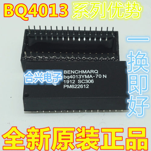 卡邻适用BQ4013YMA-70N  BQ4013YMA-120 -85N -70 BQ4013YMA-85赞
