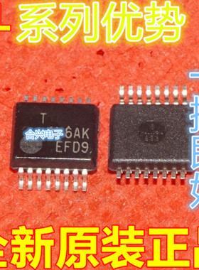 TL1451ACDBR TL1453CPWR TL1454ACPWR SSOP-16适用卡邻赞