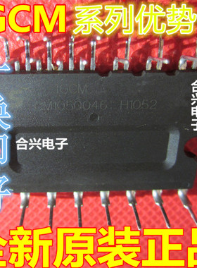 卡邻适用IGCM15F60GA IGCM10F60GA IGCM06F60GA IGCM20F60GA赞