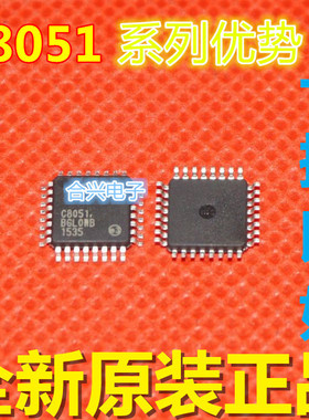 卡邻适用 C8051F361-GQR C8051F360-GQR C8051F380 C8051F382赞