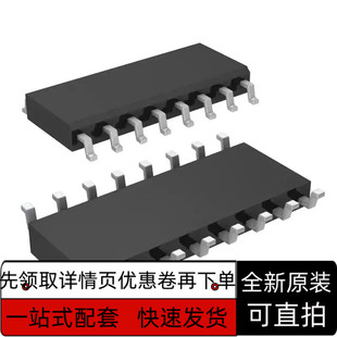 全新原装 TLC074AI 2254AIDR 2264AID 274AC ACD 27L4ACDR 保质