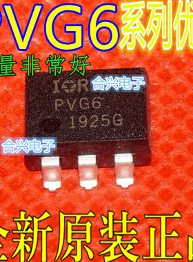 卡邻适用 PVG613S PVG610X PVG612 赞