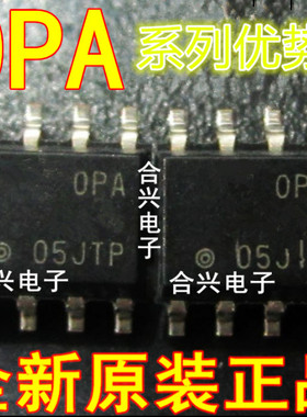 卡邻适用OPA2890IDR OPA2836 OPA2889 OPA2832IDR OPA2830IDR赞