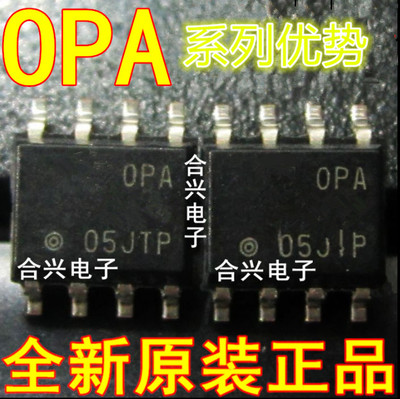 卡邻适用OPA2890IDR OPA2836 OPA2889 OPA2832IDR OPA2830IDR赞