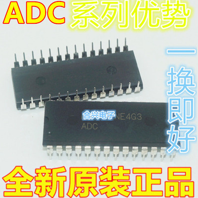 ADC0809CCN ADC0808CCN  DIP-28 进口全新原装现货赞