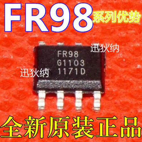 全新卡邻 FR9882 FR9884 FR9886 FR9887 FR9889 FR8018 贴SOP-8赞