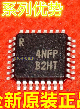 卡邻适用 R5F212L4SNFP R5F21258SNFP R5F21276SNFP#V2赞