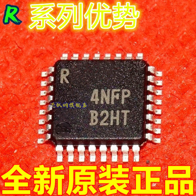 卡邻适用 R5F212L4SNFP R5F21258SNFP R5F21276SNFP#V2赞
