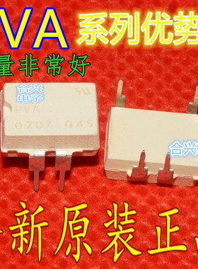 全新 PVD1052 PVD1050 PVA3354N PVA3324N PVA3054 适用卡邻赞