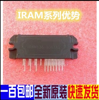 卡邻适用IRAM136-1061A2-3023B -3063B2 -3063B -3023B2赞