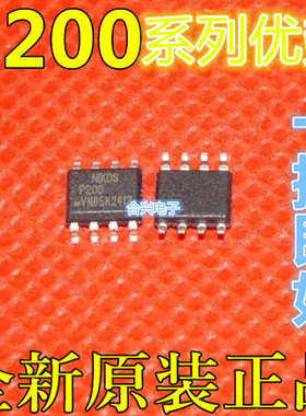 P1203BVA P1403EV8 P1503BVG P2003EVG P3203EVG SOP8 适用卡邻赞