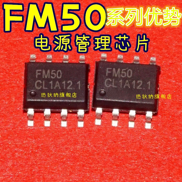 全新 FM25640B-GTR FM25C160B-G FM3130-G FM5001L 适用卡邻赞