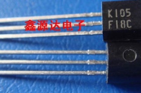 2SK105-E 2SK105 K105 TO-92 全新原装进口