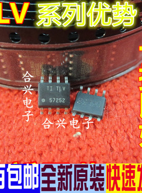 卡邻适用 TLV3502AIDR TLV2352IDR TLV3202TLV3492 TLV342AIDR赞