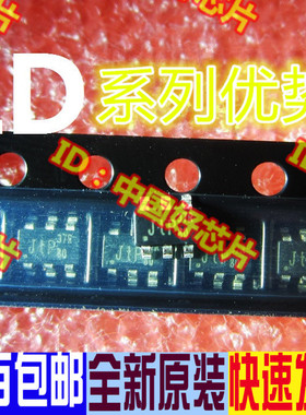 适用卡邻 LD7537  LD7591GS  LD7575PS  LD7522HPS SOP8赞