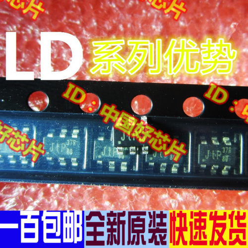 适用卡邻 LD7537  LD7591GS  LD7575PS  LD7522HPS SOP8赞
