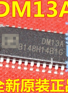 全新原装 DM13A SSOP24 脚距1.0MM LED恒流驱动芯片