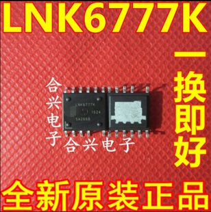 SC1162K2 LNK6777K LNK6778K LNK6776V LNK6777V 电源IC 进口原装