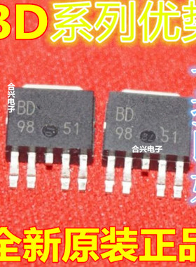 保质BD9703FP BD9701FP  贴片TO252 可直拍 开关稳压器 赞