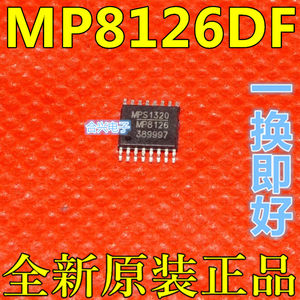 全新 MP8126 MP8126DF-LF-Z密脚TSSOP16开关式稳压器保质直拍