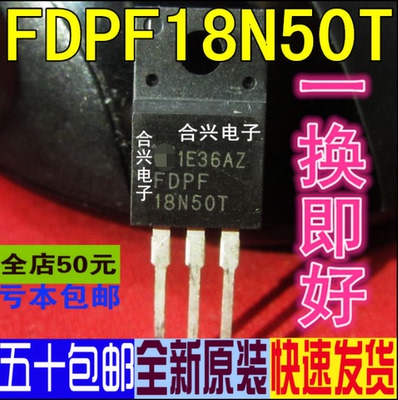 FQPF18N50CFDPF18N50T