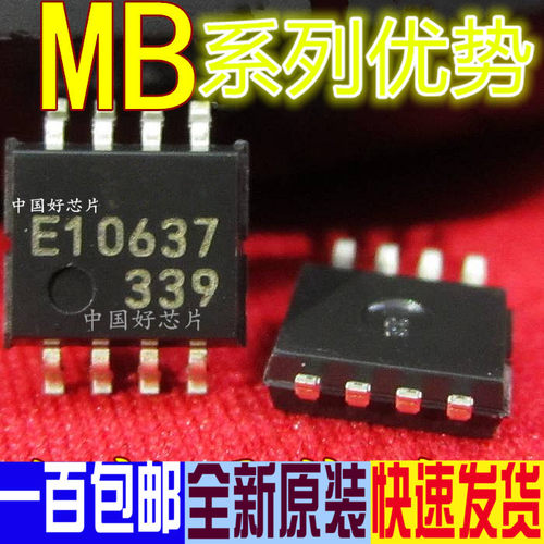 卡邻适用MB3771PFMB37